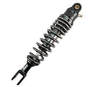 Genérico Amortiguador de Vibraciones de Moto Amortiguador De Aire Trasero Universal para Motocicleta De 305 Mm Y 320 Mm para Scooter DIO Nmax ATV Quad Dirt Bike(320mm Gray Frok)