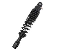 Genérico Amortiguador de Vibraciones de Moto Amortiguador De Aire Trasero Universal para Motocicleta De 305 Mm Y 320 Mm para Scooter DIO Nmax ATV Quad Dirt Bike(320mm Black Frok)