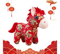 Genérico Año del Caballo - | Caballo Dulce Tradicional para Adultos | Regalo perfecto para Niños, Niñas, Hermanas, Amigos y Novia | Decoración para Sofá