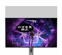 Genérico Antiespias Protector de Pantalla, compatible con AOC AGON Pro AG276QSD 26.5" Monitor, Screen Protector Película Protectora (Not Cristal Templado)