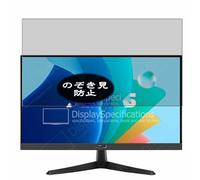 Genérico Antiespias Protector de Pantalla, compatible con Asus VY229HF 21.45" Monitor, Screen Protector Película Protectora (Not Cristal Templado)