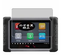 Genérico Antiespias Protector de Pantalla, compatible con Autel MaxiCOM MK808S/MK808Z 7", Screen Protector Película Protectora (Not Cristal Templado)