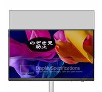 Genérico Antiespias Protector de Pantalla, compatible con BenQ DesignVue PD3226G 31.5" Monitor, Screen Protector Película Protectora (Not Cristal Templado)