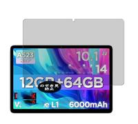 Genérico Antiespias Protector de Pantalla, compatible con Callsky Ctab 10 10.1" Tablet, Screen Protector Película Protectora (Not Cristal Templado)