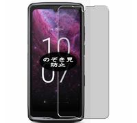 Genérico Antiespias Protector de Pantalla, compatible con CROSSCALL STELLAR M6E, Screen Protector Película Protectora (Not Cristal Templado)