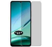 Genérico Antiespias Protector de Pantalla, compatible con DOOGEE NOTE 59 PRO, Screen Protector Película Protectora (Not Cristal Templado)