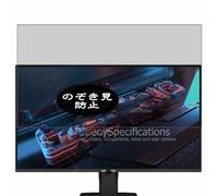 Genérico Antiespias Protector de Pantalla, compatible con Gigabyte GS25F2 24.5" Monitor, Screen Protector Película Protectora (Not Cristal Templado)