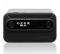 Genérico Antiespias Protector de Pantalla, compatible con KANDAO QooCam EGO Back, Screen Protector Película Protectora (Not Cristal Templado)