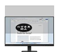 Genérico Antiespias Protector de Pantalla, compatible con Lenovo L24-4e 23.8" Monitor, Screen Protector Película Protectora (Not Cristal Templado)
