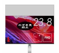 Genérico Antiespias Protector de Pantalla, compatible con Lenovo L24m-4A 23.8" Monitor, Screen Protector Película Protectora (Not Cristal Templado)