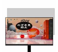 Genérico Antiespias Protector de Pantalla, compatible con LG 24BA560-B 23.8" Monitor, Screen Protector Película Protectora (Not Cristal Templado)