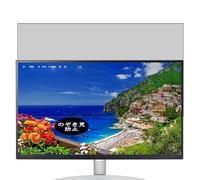 Genérico Antiespias Protector de Pantalla, compatible con LG 27UP600K-W 27" monitor, Screen Protector Película Protectora (Not Cristal Templado)