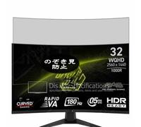 Genérico Antiespias Protector de Pantalla, compatible con MSI MAG 325CQF 31.5" Monitor, Screen Protector Película Protectora (Not Cristal Templado)