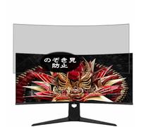 Genérico Antiespias Protector de Pantalla, compatible con TCL 34R83Q 34" Monitor, Screen Protector Película Protectora (Not Cristal Templado)