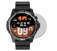 Genérico Antiespias Protector de Pantalla, compatible con TicWatch Atlas, Screen Protector Película Protectora (Not Cristal Templado)