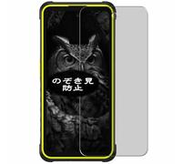 Genérico Antiespias Protector de Pantalla, compatible con Ulefone Armor X31 Pro, Screen Protector Película Protectora (Not Cristal Templado)
