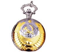 Genérico Arabic Numerals Scale Vintage Clock, Pocket Watch for Men - Fashion Accessories, Embossed Pentagram Wheat Clock for Men Women