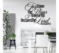 Genérico Arte Cristiano de Pared de Metal, decoración de Pared de Jeremías 29:11, Arte de fe Cristiana, decoración de Obras de Arte de Metal, Escultura Moderna para decoración del hogar para sa