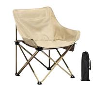 Genérico Backpacking Chair - Marco de aluminio, plegable de asiento, silla de viaje | Pequeño plegable Camping con soporte fuerte, portátil al aire libre para viajes de hiking, Beach Days, and Compact