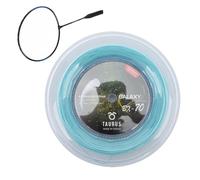 Genérico Badminton String - High Elasticity Thread, Racket Replacement Cord | Large Plate Professional Grade Synthetic Fiber, Rebound Performance Bright Color Steady Tension String for Amateurs