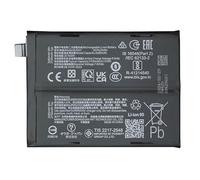 Genérico Batería Interna BLPA51 Compatible para Realme GT 6T RMX3853 2750 mAH Repuesto