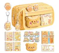 Genérico Bear Pencil Case, Large Capacity Stationery Organizer, Soft Zipper Pouch with Spacious Interior, Student Pencil Pouch for Boys Girls School Supplies, Classroom Home Study 8.66x4.72 Inches