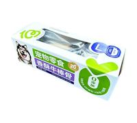 Generico Beef Bone for Dogs - 130 g portable Natural Dog Chew | Tratamiento de hueso marrón fuerte | Saludable Snack for Small Medium Large Breeds, Aggressive Chewers, Care, Training, Exercise, Reward