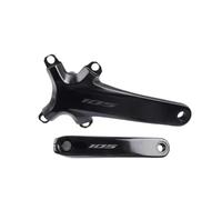 Genérico Biela de Bicicleta, Compatible con Shimano, FC-R7100 170mm 172.5mm | Serie 105 R7100 Di2, lado izquierdo lado derecho, 175mm, 12 velocidades, HOLLOWTECH II