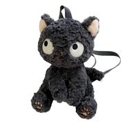 Genérico Black Cat Plush Backpack, Adorable Stuffed Cartoon Cat Bags, 30cm Cute Soft Plush Animal Backpack, Adjustable Strap Small Shoulder Bag for Kids, Adults, Travel
