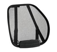 Genérico Breathable Mesh Lumbar Support Cushion - Cooling Back Support for Driving | Cooling Cushion with 3 Adjustable Levels | Mesh Lumbar Supporter for Home, School, Car Seats, Apartment