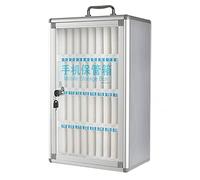 Genérico Caja de Almacenamiento para teléfonos móviles, Armario de Almacenamiento para teléfonos móviles de aleación de Aluminio para Montaje en Pared con Cerradura de Seguridad - Taquilla de Oficina