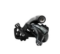 Genérico Cambio Trasero, Compatible con Shimano, RD-4700 R7000 R7100 | Modelos Tiagra 105 4700, sistema mecánico, cambios para bici carretera 10/11/12 velocidades