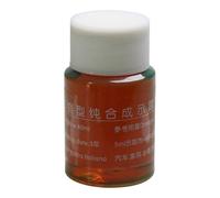 Genérico Car AC leakDetector - Engine Coolant leakDetectionDye, Vehicle Maintenance Solution, with Easy Handling | UV Dye leakDetector, leakDetectionTracer for Engine Oil leakDetection, HOS