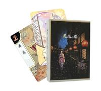 Genérico Card Games, Interactive Decks with Instructions for Japanese Culture Couples, Fun & Engaging with Easy-to-Learn Rules, Japanese Culture Board Game for Adults, Couple, Birthday, Home