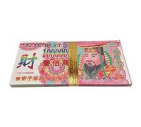 Generico Carta Espiritual | Dinero para Altares de los Antepasados - Juego de 100 hojas de 1 millón para ceremonia, culto, limpieza de tumbas Qingming Funeral Templo