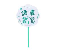 Genérico Cartoon Summer Handheld Fan - Shaped PP Creative Cooling Fan | Encouraging Copywriting & Motivational Quotes | Portable Hand-Cranked Fån For Student Back-to-School