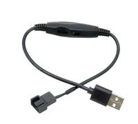 Genérico Case Fan Adapter USB To PWM Converter Connector USB Fan Controller