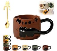 Genérico Cat Cat Stacked Cup, Cute Stackable Coffee Mugs, with Funny Cartoon Cats Designs, 4 Styles Cute Ceramic Feline Coffee Mugs with Spoon, Gifts for Catlovers Women (Brown)