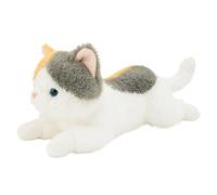 Genérico Cat Plush Toy, Lying Cat Stuffed Animal, Soft Weighted Desk Decor, 17.72x17.72 Inches Multi Functional Figure, Kitten for Kids, Women, Girls, Birthday Parties, Sofa