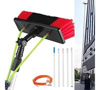 Genérico Cepillo para Limpiar Cristales Kit de Poste telescópico para Suministro de Agua doméstico Cepillo Giratorio para Panel Solar, Cepillo de Limpieza Poste para Limpiar Ventanas Kit de Poste Ali