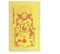 Genérico Chinese Sheep Tai SUI Card - Alloy Metal 2027 Charm | Wallet Phone