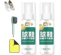 Genérico Chyang Active Foam Sneaker Cleaner Set, Deep Clean, No-Rinse Convenience, Rich Foam, Shoe Cleaning Kit for White Shoes (2 Pcs)