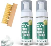 Genérico Chyang Active Foam Sneaker Cleaner Set, White Shoe Cleaner Sneakers Kit for Removing Stains, Deep Clean, No-Rinse (2 Pcs)