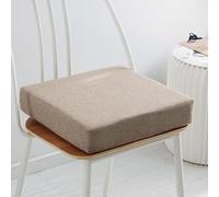 Genérico Cojín para Asiento Elevador, Cojín Extra Grueso para Banco Personas Mayores de Suelo Funda de Suelo Lavable Sillones Coches Oficinas y Sillas de Ruedas Postoperatorias,Marrón,45x45x15cm