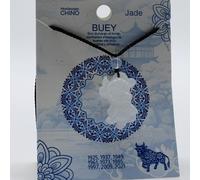 Genérico Collar con Colgante del Horóscopo Chino, 12 Animales Disponibles, Material de Piedra (Buey)