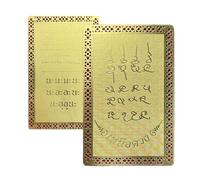 Genérico Collectible Card | Auspicious Prosperity Symbol | Mindful Collectible Moon Sanskrit Pattern Functional Copper Card,for Dorm Travel Bedroom Nightstand Commuting Collectors Teens Classmates