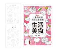 Genérico Cómo Dibujar El Libro, Cómo Dibujar Para El,Educación de Sketch Arte - Artes Y Artesanía, Aprendizaje Temprano Dibujo Juguetes, Cuencas en Stocka