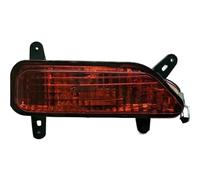 Genérico Conjunto de luces traseras Para luces de freno montaje luz trasera para Lifan X60 sobre marcha atrás(RGB)