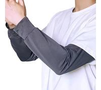Genérico Cooling Arm Guard, Breathable UV Sleeves, 18.5 Inch Sun Cover with Elastic, Soft Nylon Skin Protector, Lightweight Shield with Seamless Knit, Athletic Wrap for Outdoor Cycling
