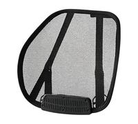 Genérico Cooling Lumbar Support, Adjustable Back Cushion Pad, Mesh Breathable Seat Rest with 3 Mode Comfort Settings, Driving Support Tool, Home Office Chair Accessory for Back Relief